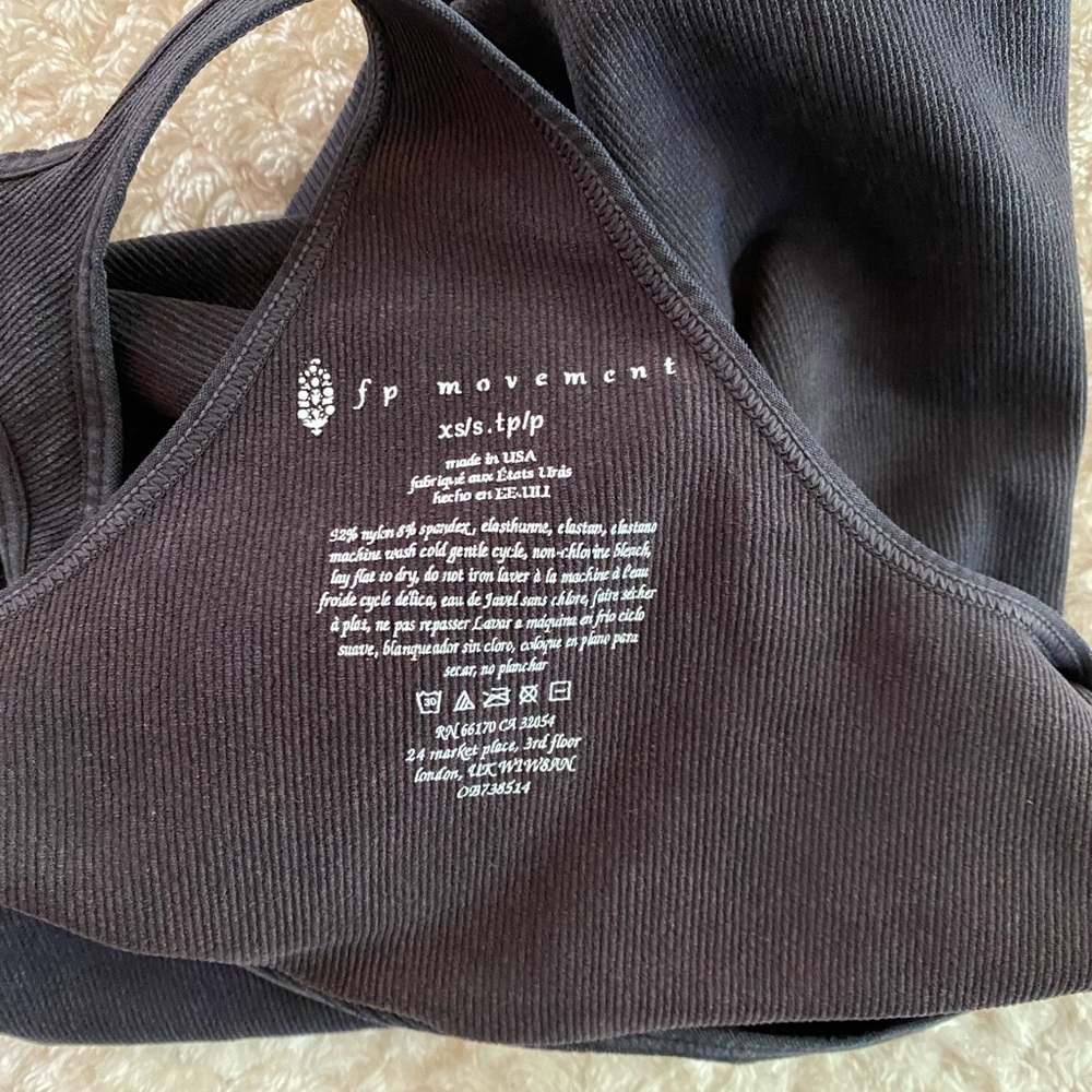 FP movement tank - Picture 4 of 4